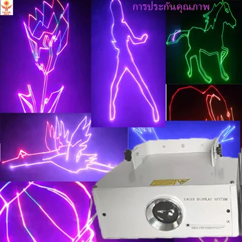 LEDParty Žibintai 3DAnimation Lazerio Šviesos Disco Lazeris RGB Lazerio Šviesos DJ Projektorius Diskoteka su DMX512 ir Muzikos ControlMode