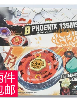 Lieti Beyblade Sprogstamųjų Sukimosi Phoenix Deginimas Tianfeng