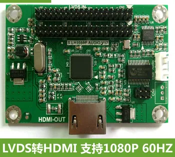 LVDS į HDMI Adapteris Valdybos Lvds į Hdmi Išvestis Palaiko Kelias Rezoliucijas Standartas 720P 1080P