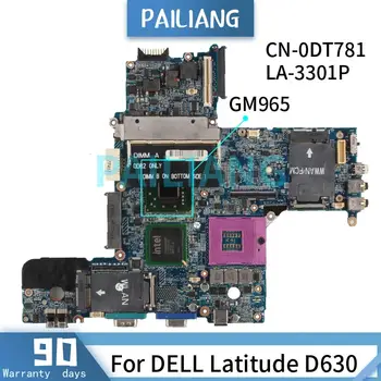 Mainboard DELL Latitude D630 Nešiojamas plokštė KN-0DT781 0DT781 LA-3301P GM965 DDR2 Išbandyti OK Nuotrauka 2