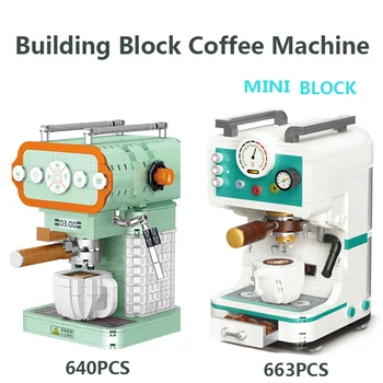 Mini Blokai Kūrybos Kavos Aparatas, Papuošti Retro Šiuolaikinės Mašinos Surinkimo Modelis Maker 