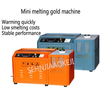 Mini lydymosi aukso mašina, 1 KG Vidutinio dažnio indukcijos lydymo krosnis Lydymosi aukso lydomas sidabras tiglį krosnis 220V 1PC