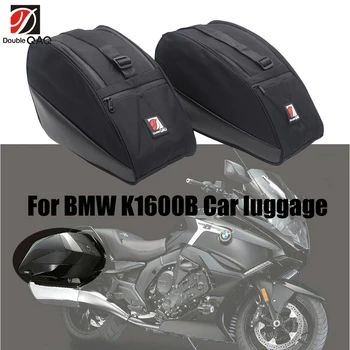 Motociklo pusėje langelį vidinis maišelis BMW K1600B automobilių saugojimo krepšys krepšys K1600B vidinis maišelis praėjimo K1600B