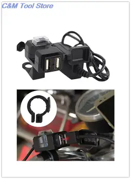 MotorbikeCharger Adapteris, Maitinimo Lizdas Telefono MotorcycleGPS MP4 Dual USB 12V Vandeniui Rankenos