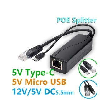 N58E POE Splitter 48V į 5V micro usb Power Over Ethernet Adapterio Kabelį purkštukas (benzinas)