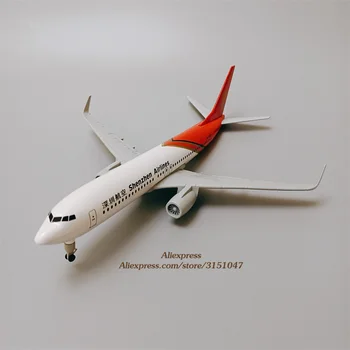 NAUJAS 20cm Metalų Lydinio, Kinijos Oro ShenZhen Airlines 