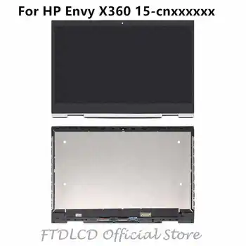 NAUJAS HP Envy X360 15U 15-U010DX 15-U011DX 15.6