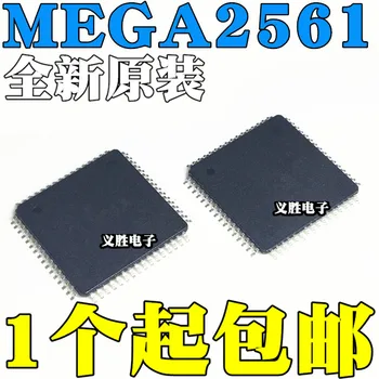 Naujas ir originalus ATMEGA2561-16AU ATMEGA2561V-8AU TQFP64 Single-chip 8-bitų mikrovaldiklis chip ir MCU