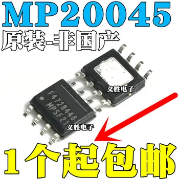 Naujas originalus MP20045DN M20045DN SMD SOP8 perjungimo reguliatorius lustas