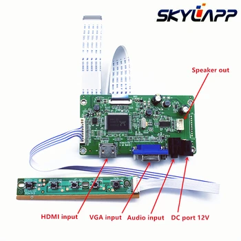 Naujas Valdiklio plokštės tvarkyklių rinkinį, skirtą LP125WF1-SPA1 LP125WF1-SPD1 HDMI + VGA LCD LED LVDS EDP Valdiklio plokštės Tvarkyklę Nemokamai shippin