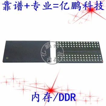 Nemokamas pristatymas H5AN4G6NBJR-VKC 96FBGA DDR4 2666Mbps 4Gb 10 vienetų