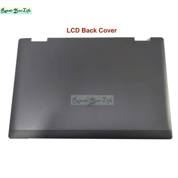 Nešiojamas Rėmo LCD Back Cover Front Bezel HP ProBook 6475B 6460B 6465B 6470B Palmrest didžiąsias Apačioje Atveju 643918 642778-001