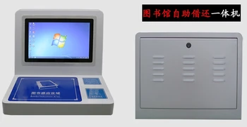 NFC touch screen tablet pc su ID pasas reader IC kortelių skaitytuvas, brūkšninio kodo skaitytuvas buit in Nuotrauka 2