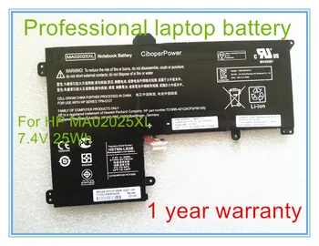 Originalus laptopo baterijos MA02025XL 10-h000sa x2 SlateBook x2 10-h010nr Tablet 7.4 V 25wh