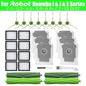Pakeitimo Priedų Rinkinys, Skirtas Irobot Roomba I7 I7+ I3 I3+ I4 I4+ I6 I6+ I8 I8+ J7 J7+ E5 E6 E7 Robotas Dulkių Siurblys B