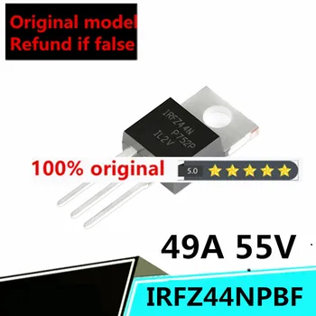 prekės 10VNT originalus originali IRFZ44NPBF IRFZ44N TO-220 N-kanalo 55V/49A in-line MOSFET