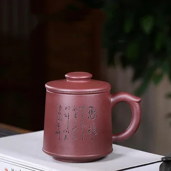PRIJUOSTĖLĖ 600CC Yixing Raudonos Molio Arbatos Puodeliai Handpainted Keramikos Arbatos Paslaugų Tradicinės Kinų Retro Drinkware Nuotrauka 2
