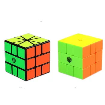 QiYi Dian SQ1 54*54*57mm Magic Cube Speed Žaidimas Žaislas Vaikams Švietimo Dovana Įspūdį Sklandžiai Kūrybos Cubo Magico Profesinės Nuotrauka 2