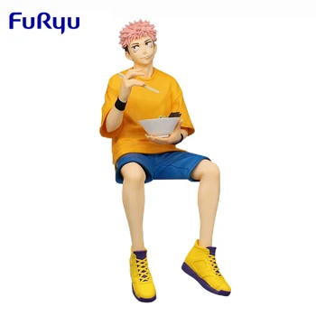 Sandėlyje Furyu Džiudžiutsu Kaisen Itadori Yuji 14Cm visiškai Naujas Originalus Anime Pav Veiksmų Skaičiai Modelio Žaislai