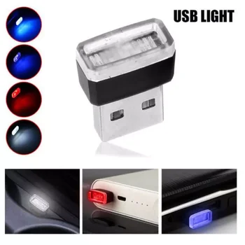 Spalvų Automobilio Vidaus reikalų USB Šviesos diodų (LED) Modeliavimo Lengvųjų Automobilių, Aplinkos Šviesos Neonas Interjero Lengvųjų Automobilių Interjero Dekoratyvinės Šviesos Acc