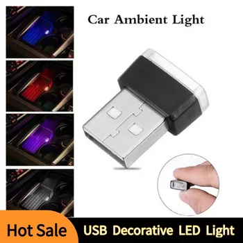 Spalvų Automobilio Vidaus reikalų USB Šviesos diodų (LED) Modeliavimo Lengvųjų Automobilių, Aplinkos Šviesos Neonas Interjero Lengvųjų Automobilių Interjero Dekoratyvinės Šviesos Acc Nuotrauka 2