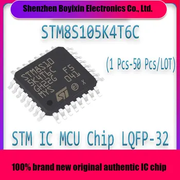 STM8S105K4T6C STM8S105K4T6 STM8S105K4 STM8S105K STM8S105 STM8S STM IC MCU Chip LQFP-32