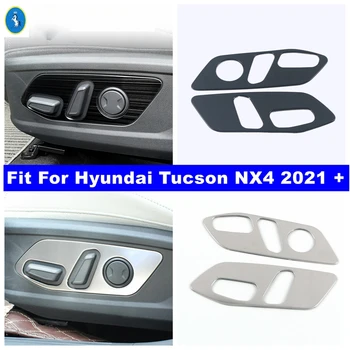 Sėdynės Reguliavimo Mygtuką Padengti Apdaila Apdailos Automobilių Optikos Reikmenys Skydelis Tinka Hyundai Tucson NX4 2021 2022 Sidabro / Juoda