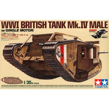 Tamiya 30057 1/35 Modelio Rinkinio pirmojo pasaulinio karo Britų Tankas MK.IV Vyrų w/Bendrosios Variklis+5 Skaičiai