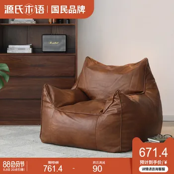 Tingus sofa tatamio ins vėjo miegamąjį maišą pupelių sofa-Japonų bendros sofa-lova, kėdės, kompiuterio kėdė Nuotrauka 2