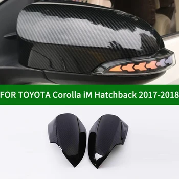 TOYOTA Corolla Scion mp Auris E180 2017-2018 su ragų galinio vaizdo veidrodis padengti apdaila, anglies Šoniniai Posūkio Signalo Veidrodis Apima Nuotrauka 2