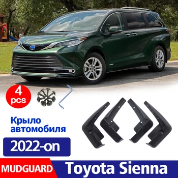 Toyota Sienna 2022 Purvasargių Sparnas Mudflaps Guard Splsah Purvo Atvartu, Automobilių Aksesuarai, Auto Styline Priekiniai Galiniai 4pcs