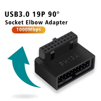 USB 3.0-19/20pin Vyrų ir Moterų Extension Adapter Kampu 90 Laipsnių Konverteris pagrindinės Plokštės Jungtis Socket PH19A