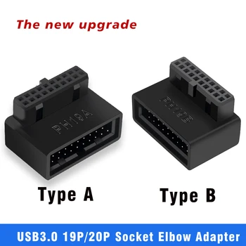 USB 3.0-19/20pin Vyrų ir Moterų Extension Adapter Kampu 90 Laipsnių Konverteris pagrindinės Plokštės Jungtis Socket PH19A Nuotrauka 2