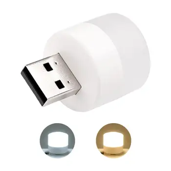 USB Naktį Šviesos diodų (LED) Lemputę, Kompaktiškas Atmosfera Žibintai, Miegamojo, Vonios kambario, Vaikams,