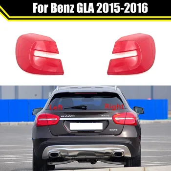 Už Benz GLA 2015 2016 Automobilių užpakalinis žibintas Galinis Korpuso Stabdžių Žibintai Korpuso Pakeitimas Auto Galinis Korpuso Dangtelis Kaukė Umbra