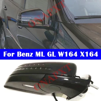 Už Benz ML, GL W164 X164 Automobilio Išorės galinio vaizdo Veidrodis Asamblėjos ML350 ML300 ML500 GL450 GL320 GL350 GL550 Veidrodėliai Šildomos Atminties