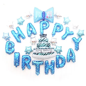 Vaikų gimtadienis nustatyti lankas tortas dekoratyvinis raidžių rinkinys aliuminio plėvelės balionas