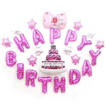 Vaikų gimtadienis nustatyti lankas tortas dekoratyvinis raidžių rinkinys aliuminio plėvelės balionas Nuotrauka 2