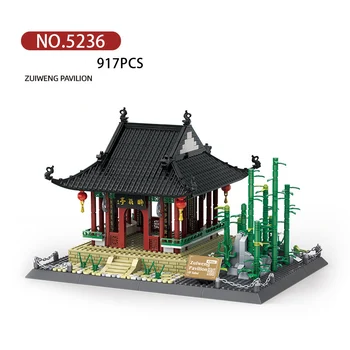 Visame Pasaulyje Žinomas Istorinis Architektūros Kūrimo Bloką Kinijos Senovės Zuiweng Pavilion Surinkti Modelį Plytų Žaislų Kolekcija Dovanos