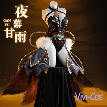 Vivi-Cos Žaidimas Genshin Poveikio Ganyu Seksualus Odinis Vienodas Išskirtinį Spalvingas Apranga Cosplay Kostiumas Helovinas Comic Con Naujas