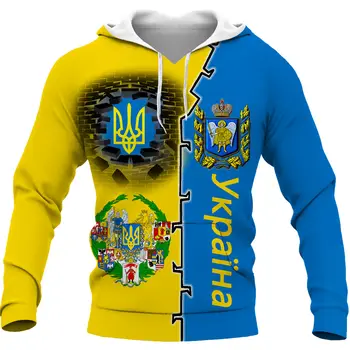 Vyrai/moterys, Ukraina Hoodies Marškinėliai Mados Retro Ukrainos Vėliavos 3D Atspausdintas Palaidinukė Pora Asmenybės Puloveris Atsitiktinis Viršūnės Nuotrauka 2