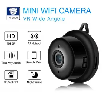 WiFi Mini Kamera HD 1080P Belaidė Kamera Su Infraraudonųjų spindulių Naktinio Matymo Funkcija Namų Apsaugos Kamera Kūdikio stebėjimo, IP Kameros