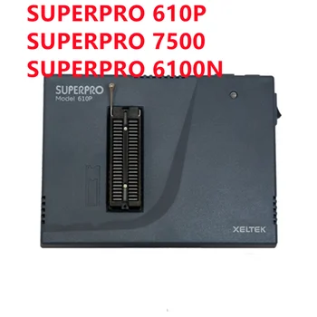 Xeltek SUPERPRO 7500 6100N Universalus Programuotojas, Programavimo Mašina Neprisijungęs Internete Didelės Spartos CX3032 610P DX0001 NEMOKAMAS PRISTATYMAS