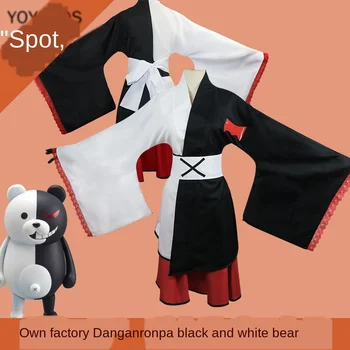 YOYOCOS Danganronpa: Trigger Happy Sumaištį Cosplay Monokuma Cosplay Kostiumai, Nustatyti Helovinas Kostiumas Vyrams ir moterims Japonijos Kimono