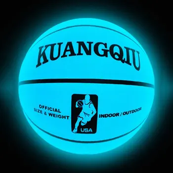 Švyti Tamsoje Krepšinio Reguliarus Dydis #7 Higroskopiniai, Streetball Atspindintis Holografinis Krepšinio Kamuolys už Naktį Žaidimas Dovanų