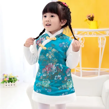 Žiemos Kinų Stiliaus Mergina Medvilnės Suknelė Be Rankovių Vaikai Cheongsam Kūdikių Mergaičių Qipao